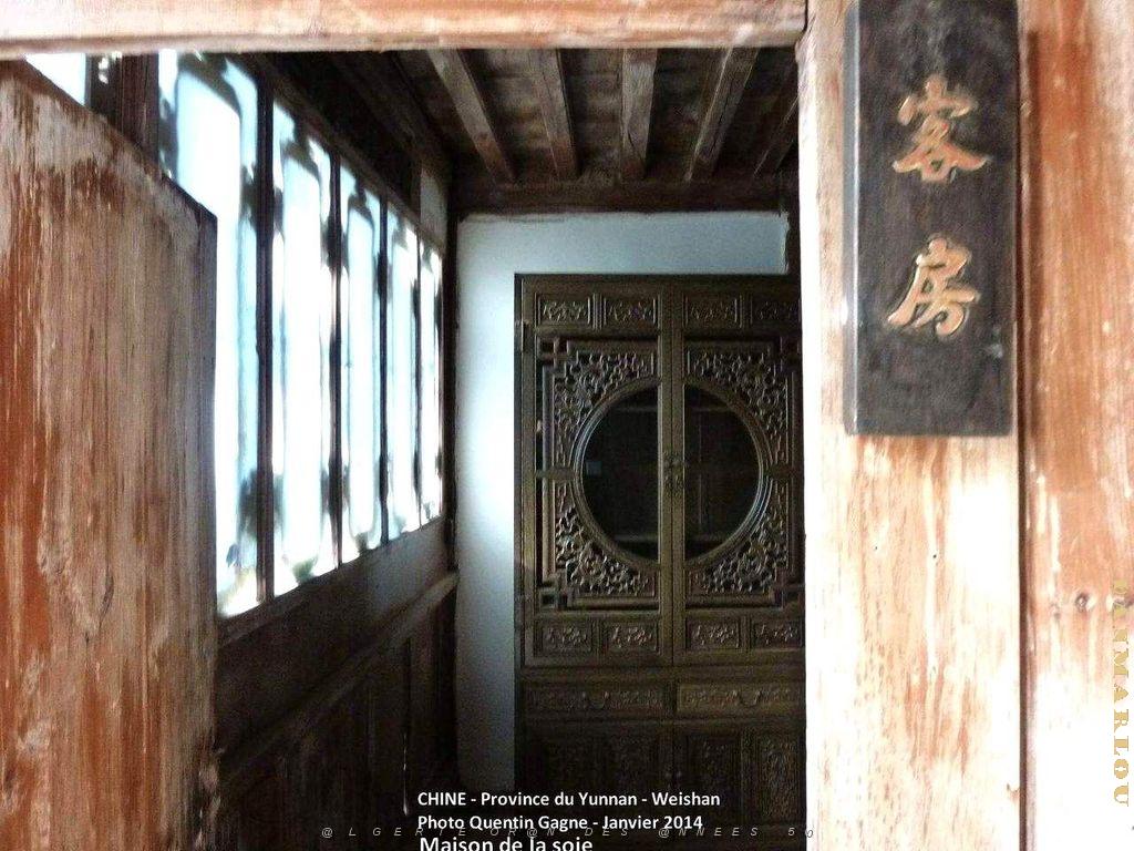 046- Weishan.JPG